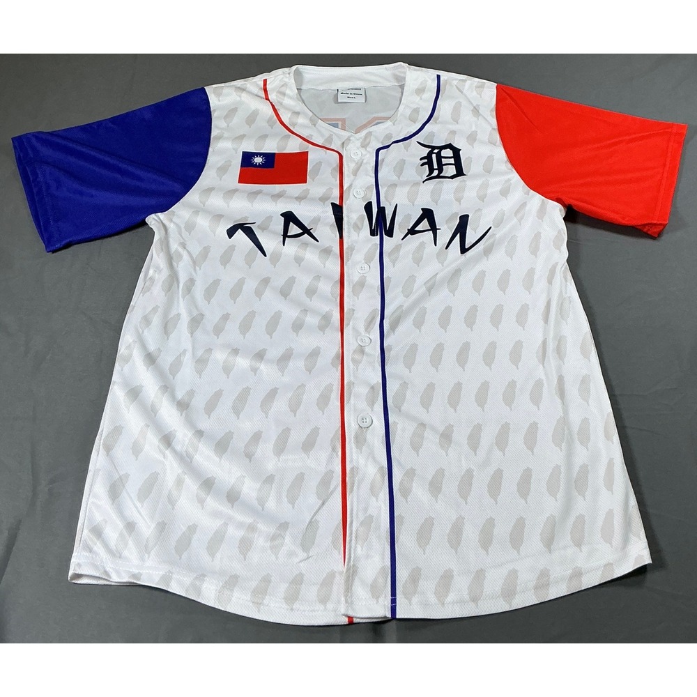 BDA Sports Taiwan Baseball Jersey Mens Large White Red Blue Number 25 Button Up